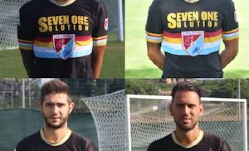Lega Pro 2015-2016, altri 4 saluti in casa Lupa Roma: