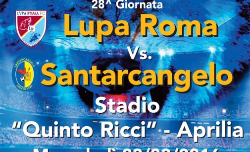 Lupa Roma-Santarcangelo: comunicazioni importanti del G.O.S. per tifoseria ospite