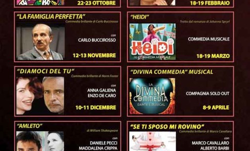 Città di Guidonia Montecelio – Stagione Teatrale 2016/2017