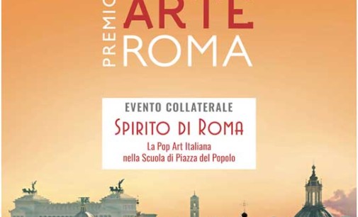 Premio Arte Roma 2016 e Spirito di Roma