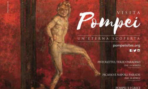 Pompei: Urban Vision tra gli sponsor del terzo paradiso di Michelangelo Pistoletto