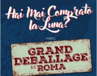 Grand Deballage di Roma.  Mostra Mercato internazionale della tendenza nell’Antico e nel Moderno