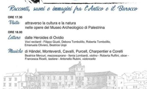 Palestrina – Giornate Europee del Patrimonio 2017
