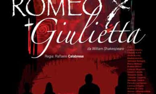 Teatro di Rocca di Papa  – “Romeo e Giulietta” da William Shakespeare