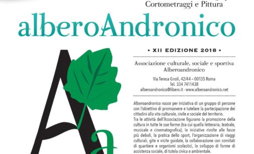 AlberoAndronico – Premio nazionale di Poesia, Narrativa, fotografia, Cortometraggi e Pittura