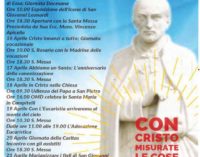 Lariano – Celebrazioni per gli ottanta anni di canonizzazione di San Giovanni Leonardi