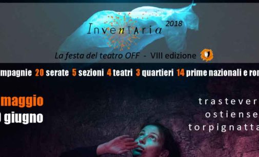 Teatro Trastevere  – INVENTARIA  VIII edizione