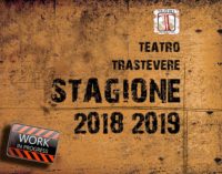 Bando Stagione 2018/19 Teatro Trastevere