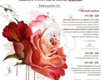 Le rose antiche al Museo del fiore: varietà e colori per il nostro giardino