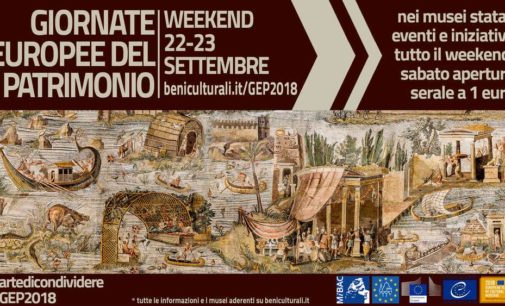 PROGRAMMA DELLE GEP 2018 al Museo Archeologico Nazionale di Palestrina
