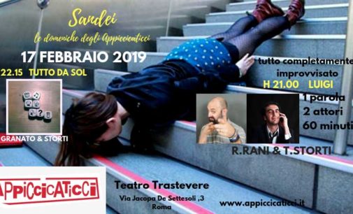 Teatro Trastevere – SANDEI