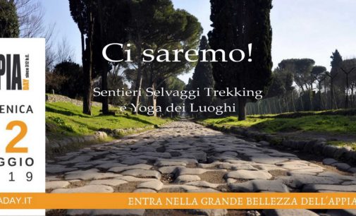 L’Appia Antica da Frattocchie a Roma e Yoga dei Luoghi