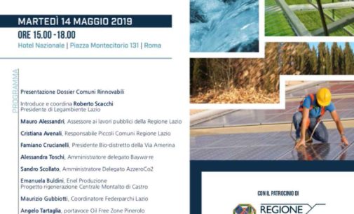1° Forum QualEnergia nel Lazio