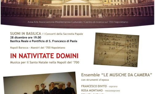 CONVIVIO ARMONICO  SUONI IN BASILICA/ I Concerti della Sacrestia Papale