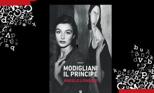 Il 6 marzo Angelo Longoni presenta il libro “Modigliani il principe”