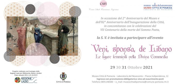 Pomezia celebra 82 anni dall’inaugurazione della Città e il secondo compleanno del Museo città di Pomezia
