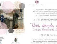 Pomezia celebra 82 anni dall’inaugurazione della Città