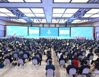 Aziende Leader italiane al primo “Forum Internazionale per gli Investimenti” in Uzbekistan
