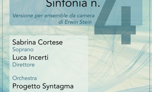 La Quarta Sinfonia di Mahler nella Basilica di Santa Cecilia in Trastevere a Roma