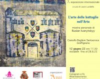 Biennale di Viterbo Arte Contemporanea  7a esposizione internazionale