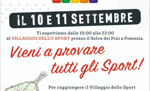 Pomezia, 10 e 11 settembre 2022, al via la Prima Edizione del Villaggio dello Sport