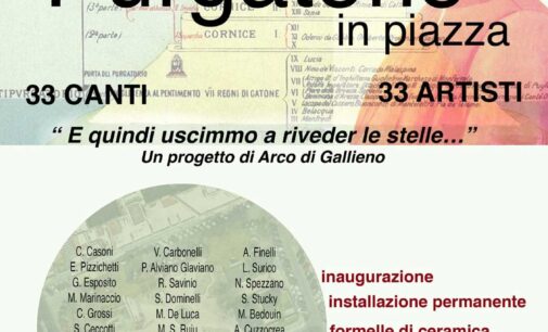 Purgatorio in piazza Dante, Roma. Installazione permanente dal 11 dicembre 2022