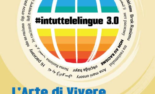 Lecce, Bari, Roma e Torino: al via la rassegna “No al razzismo – #intuttelelingue 3.0” della Fondazione Emmanuel