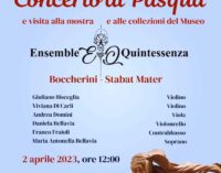 Museo Nazionale Etrusco di Rocca Albornoz – Concerto di Pasqua