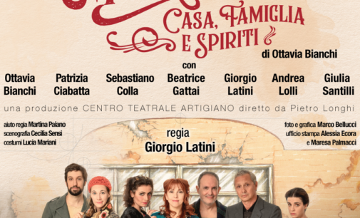MOIRA, CASA, FAMIGLIA E SPIRITI di Ottavia Bianchi, regia di Giorgio Latini- dal 2 al 19 novembre TEATRO MANZONI (ROMA)