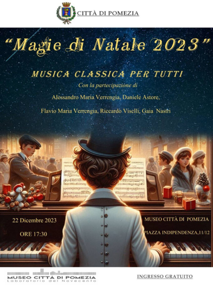 Museo Città di Pomezia – MAGIE DI NATALE 2023