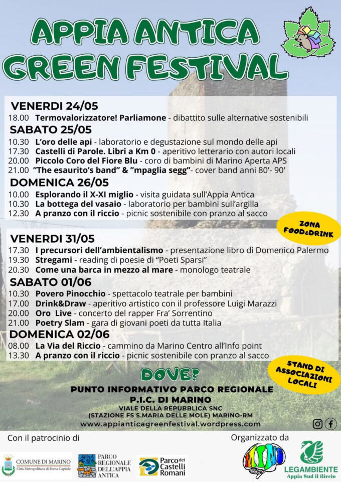 Marino, Annunciato il primo “Appia Antica Green Festival”