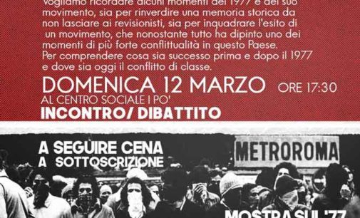 “12 Marzo 1977” Incontro-Dibattito Al Centro Sociale Ipo’ Di Marino
