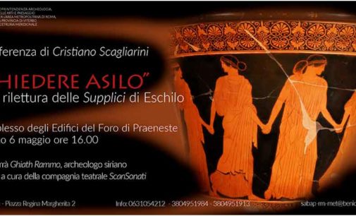 Palestrina – Conferenza di Cristiano Scagliarini, “Chiedere asilo”