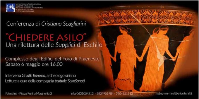 Palestrina – Conferenza di Cristiano Scagliarini, “Chiedere asilo”