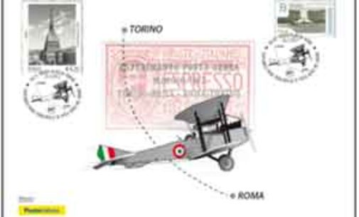 Due annulli,  una cartolina e una busta filatelica per i  cento anni del primo volo postale