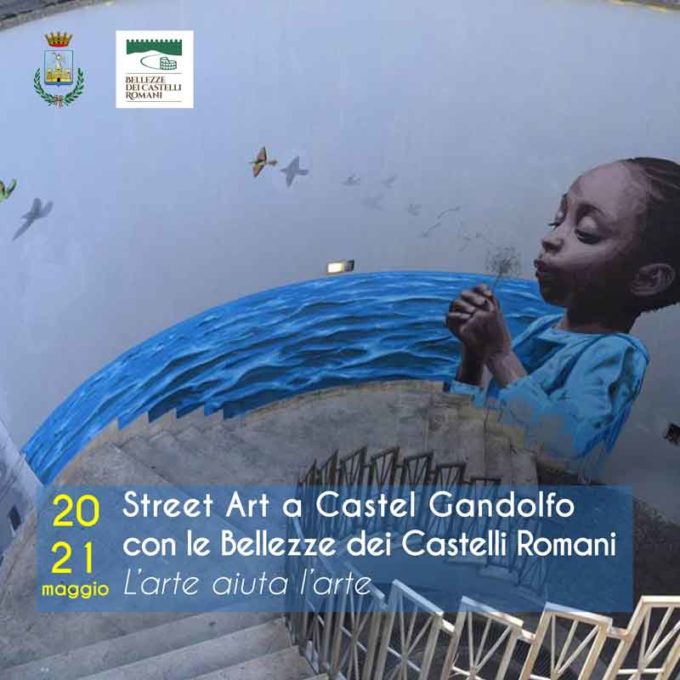 Il 20 e 21 maggio StreetArt a Castel Gandolfo