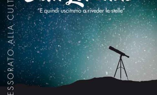 A Valmontone, per osservare le stelle cadenti di San Lorenzo