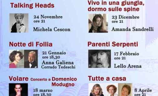 Stagione di Prosa 2017/18 Teatro Artemisio Gian Maria Volonté