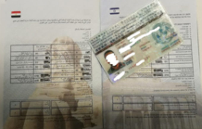 Ciampino. Cittadino iracheno trovato alla guida con patente falsa