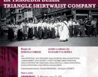 Teatro Giulanco di S. Cesareo – “La tragedia della Trangle Shirtwaist Company”