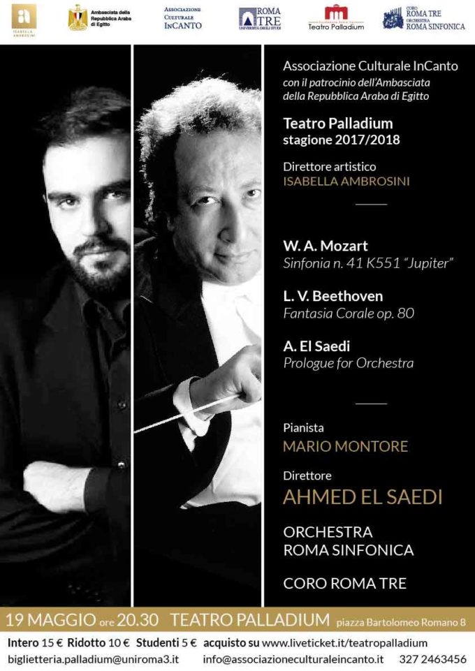 Orchestra Roma Sinfonica Coro Roma Tre