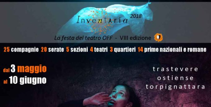 Teatro Trastevere  – INVENTARIA  VIII edizione