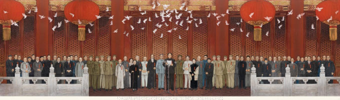 Quattro pittori d’immagine all’Accademia Nazionale Cinese di Pechino