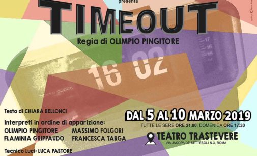 Teatro Trastevere – TIME OUT