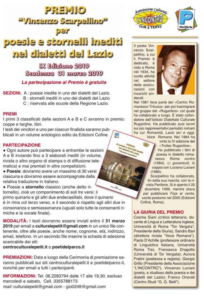 Nona edizione del premio di poesia e stornelli inediti nei dialetti del Lazio “Vincenzo Scarpellino” 2019