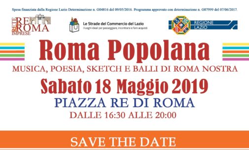 Roma popolana  Musica, sketch, poesie, balli di Roma nostra