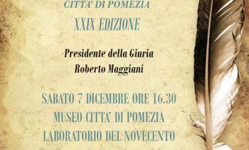 XXIX edizione del Premio letterario internazionale “Città di Pomezia”