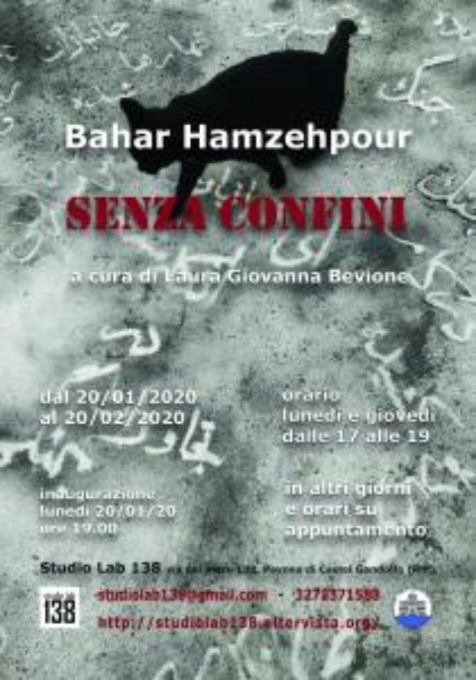 “Senza Confini”, mostra personale di Bahar Hamzehpour