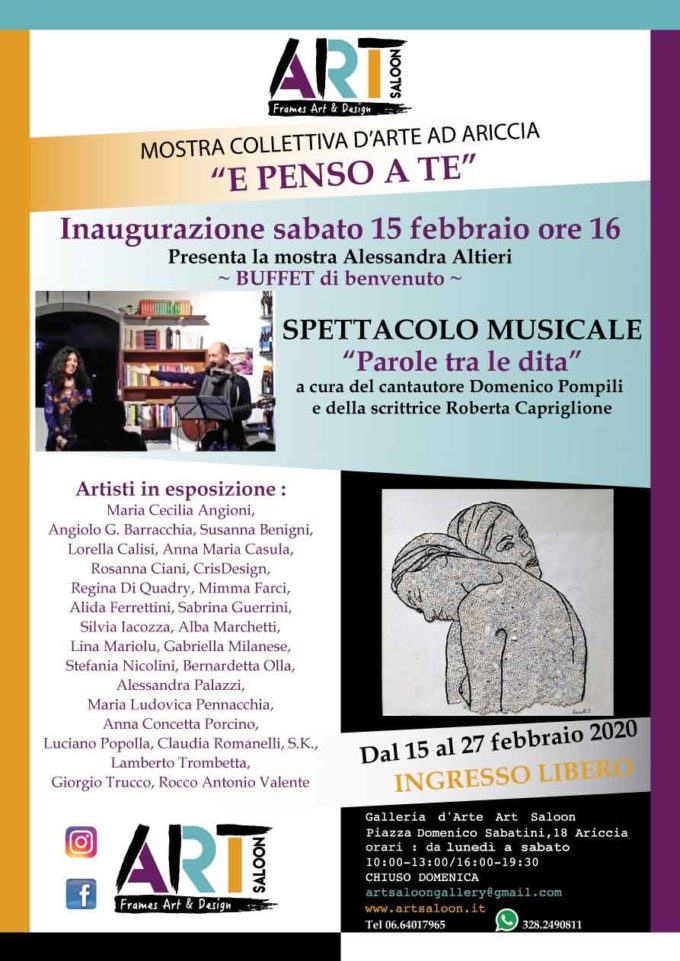 Ariccia – ” E Penso a Te”