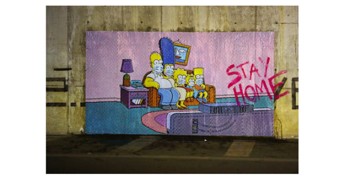 SWEET HOME la Street Art dell’artista Nello Petrucci a Pompei